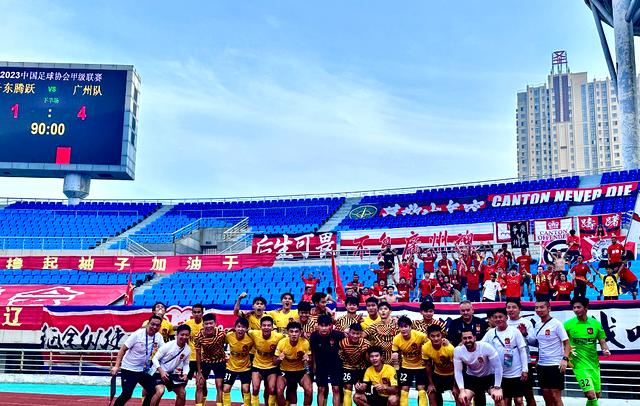 Milan Sports- 中国足球青训现状 